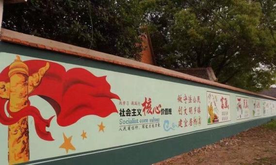 丰城墙体广告之彩绘