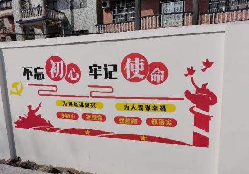 丰城美丽乡村文化墙价格怎么样