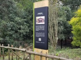 丰城标识牌材料选择和运用的注意事项