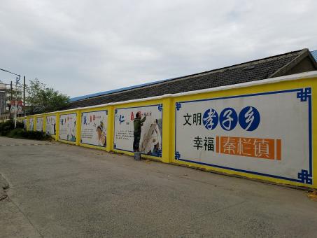 丰城墙体彩绘文化墙，一般能保持多长时间？