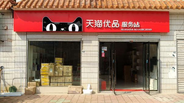 丰城门头招牌怎么装修才最吸引人