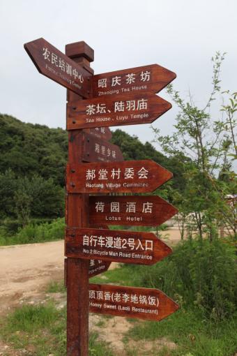 丰城标识标牌的类别有哪些？制作工艺都有哪些要求？看完就懂了！