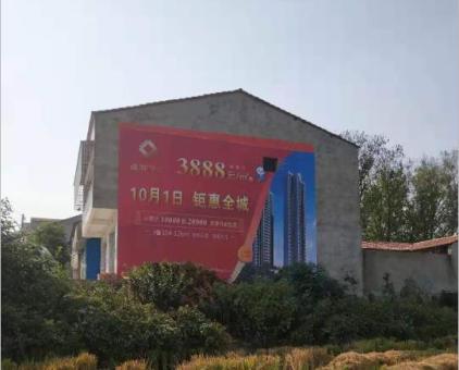 丰城墙体广告发布的关键问题