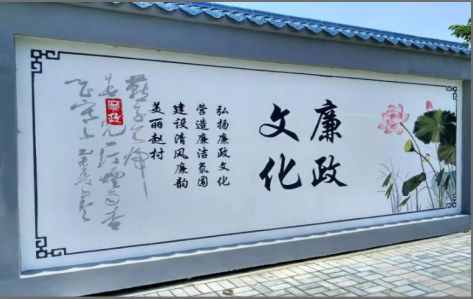 丰城文化墙可以用哪些字体你知道吗？