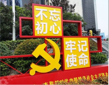 丰城标识标牌雕刻工艺的四个窍门