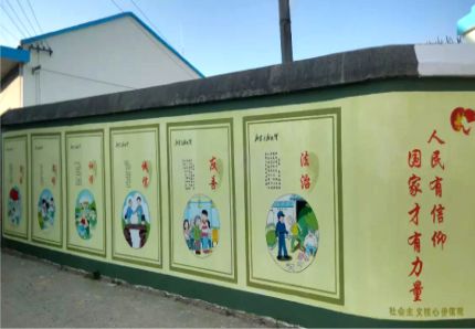 丰城文化墙施工攻略