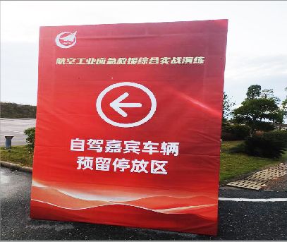 丰城户外广告牌用什么材料做最好？