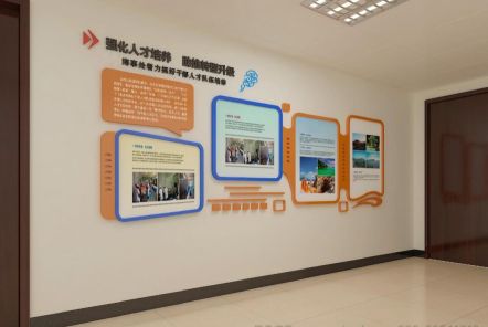 丰城如何才能设计出符合企业自身特征的文化墙？