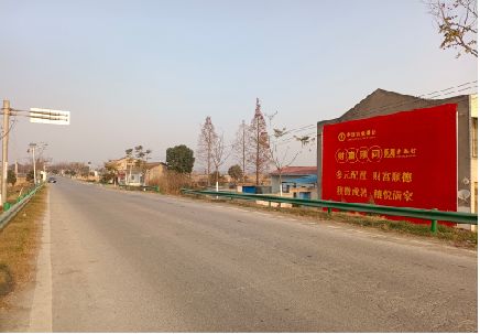 丰城墙体广告是如何印刷的？