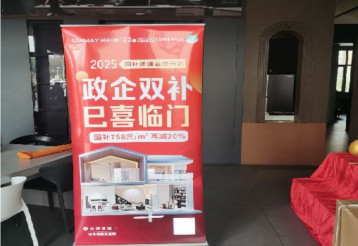 丰城户内写真的特点是什么？