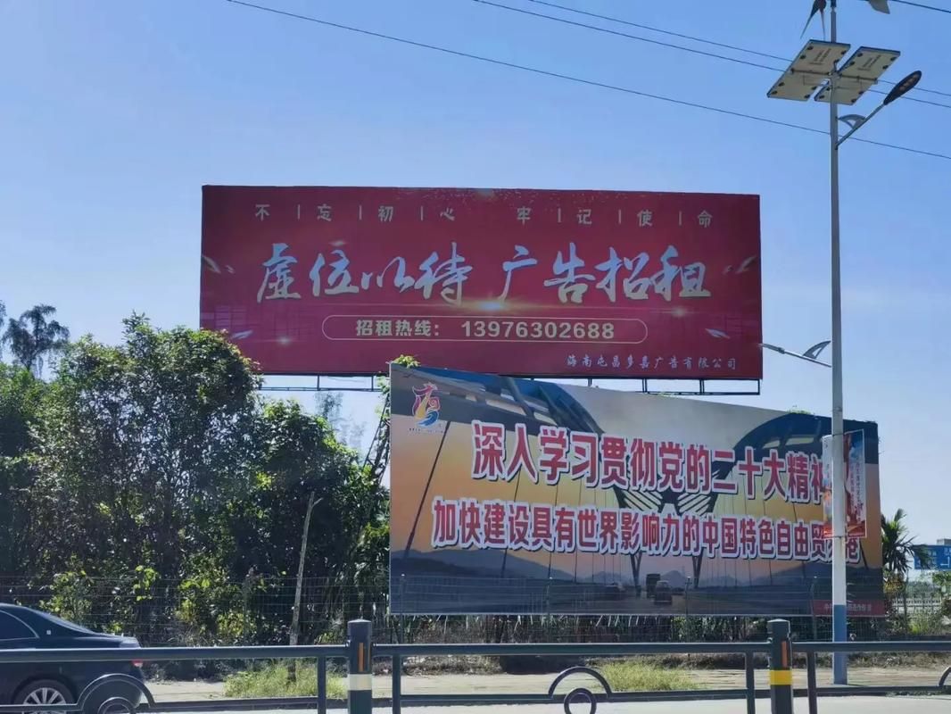 丰城户外大牌广告如何能帮助客户实现精准投放、效果翻倍？