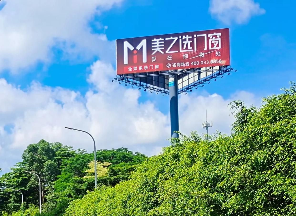 丰城高速高炮广告独特的传媒优势性