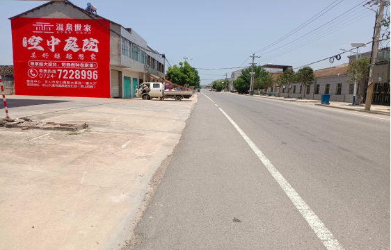 丰城墙体广告能用的好材料有哪些？