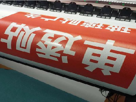 丰城单透的特点和效果。