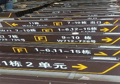 丰城广告标识中，常见的几种安装方式。