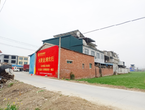 丰城制作墙体广告思路。