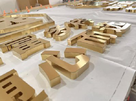 丰城拉丝不锈钢字的特点。