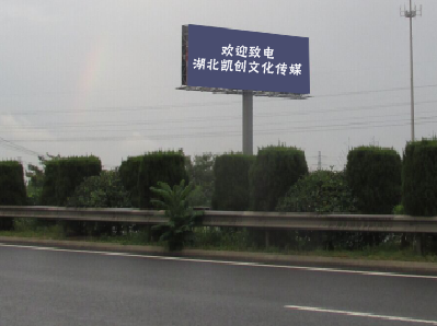 丰城大型户外广告多久换一次？