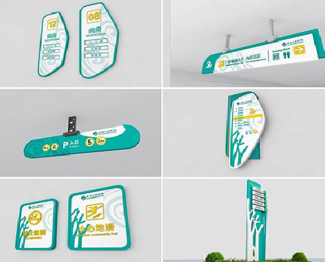 丰城广告标牌选材的问题。