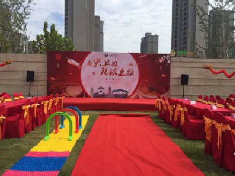 丰城庆典活动策划要具备哪些技巧？