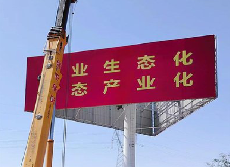 丰城广告牌制作设计的重要因素。