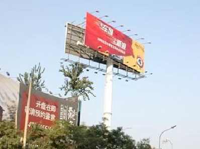 丰城户外广告怎么做才能让人一眼记住？