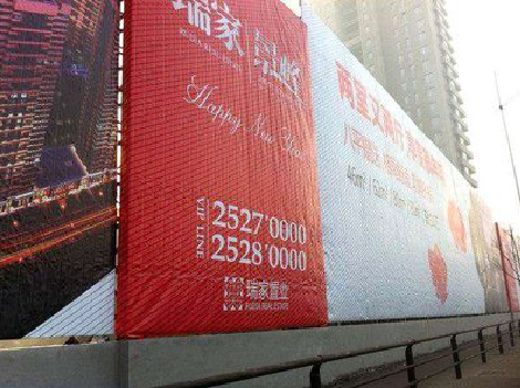 丰城如何长久保持户外喷画的质量？